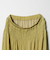 【WEB限定】シャーリング キリカエ フレアスカート