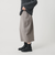 【WEB限定】ポリエステル コクーンニットスカート ウォッシャブル