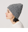 ネップ ポンポン ニットキャップ 2WAY
