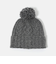 ネップ ポンポン ニットキャップ 2WAY