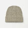 ネップ ポンポン ニットキャップ 2WAY