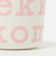 ＜marimekko＞コーヒーカップセット/2P