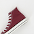 ＜CONVERSE＞ALL STAR HI MADE IN JAPAN ワイン/スニーカー