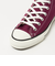 ＜CONVERSE＞オールスター J HI スニーカー