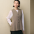 【WEB限定 Wardrobe DAILY MINIMAL】メランジ ペプラムベスト ウォッシャブル