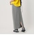 【WEB限定 Wardrobe DAILY MINIMAL】ミラノリブ ニットスカート ウォッシャブル