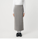 【WEB限定 Wardrobe DAILY MINIMAL】ミラノリブ ニットスカート ウォッシャブル