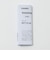 ＜CASIO＞A130WE-7AJF 腕時計