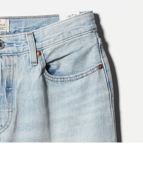 国内EXCLUSIVE】＜Levi's＞501 90s デニムパンツ｜ビューティー