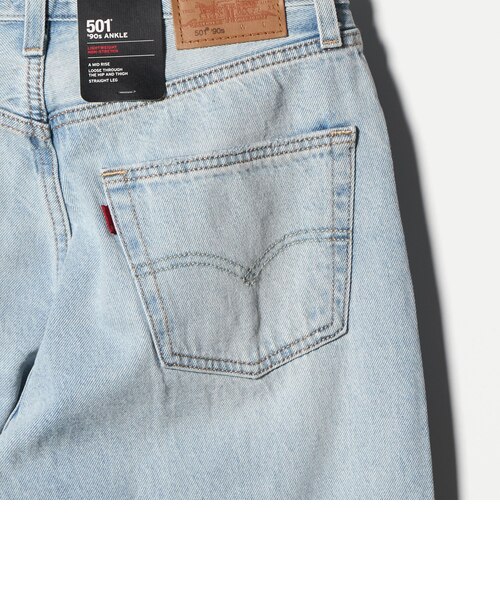 国内EXCLUSIVE】＜Levi's＞501 90s デニムパンツ｜ビューティー