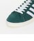 ＜adidas Originals＞ジャバー ロー スニーカー