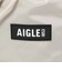 ＜AIGLE＞コンパクト 2WAY ドロストバッグ