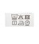 ライト コットンナイロン ワッシャー レギュラーシャツ GRANDE TAPERD型
