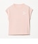 コットン ロゴプリント フレンチスリーブ Tシャツ