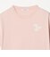 コットン ロゴプリント フレンチスリーブ Tシャツ