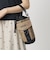 ＜AIGLE＞アーバン ボトルケース ショルダーバッグ 2WAY はっ水