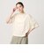 コットン オーバーサイズ フォルム Tシャツ