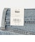 ＜Levi's＞XL ストレート デニムパンツ