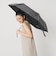 傘ソムリエ監修 QUICK SHUT 自動開閉 折り畳み傘 晴雨兼用
