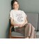 【WEB限定】ロゴプリント Tシャツ