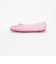 ＜Melissa＞Possession Ballerina フラットシューズ