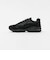 ＜New Balance＞M1000 スニーカー