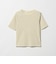 シャーリング コンパクト ボーダー Tシャツ