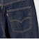 ＜Levis＞478 バギー ショート デニム