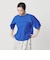【WEB限定 Wardrobe DAILY MINIMAL】ケープフリル ショートスリーブプルオーバー UVカット 接触冷感