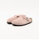 ＜BIRKENSTOCK＞スエード ボストン サンダル