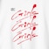 ＜Girls Department Club＞プリント ノット Tシャツ