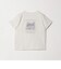 【WEB限定】イラスト プリントTシャツ