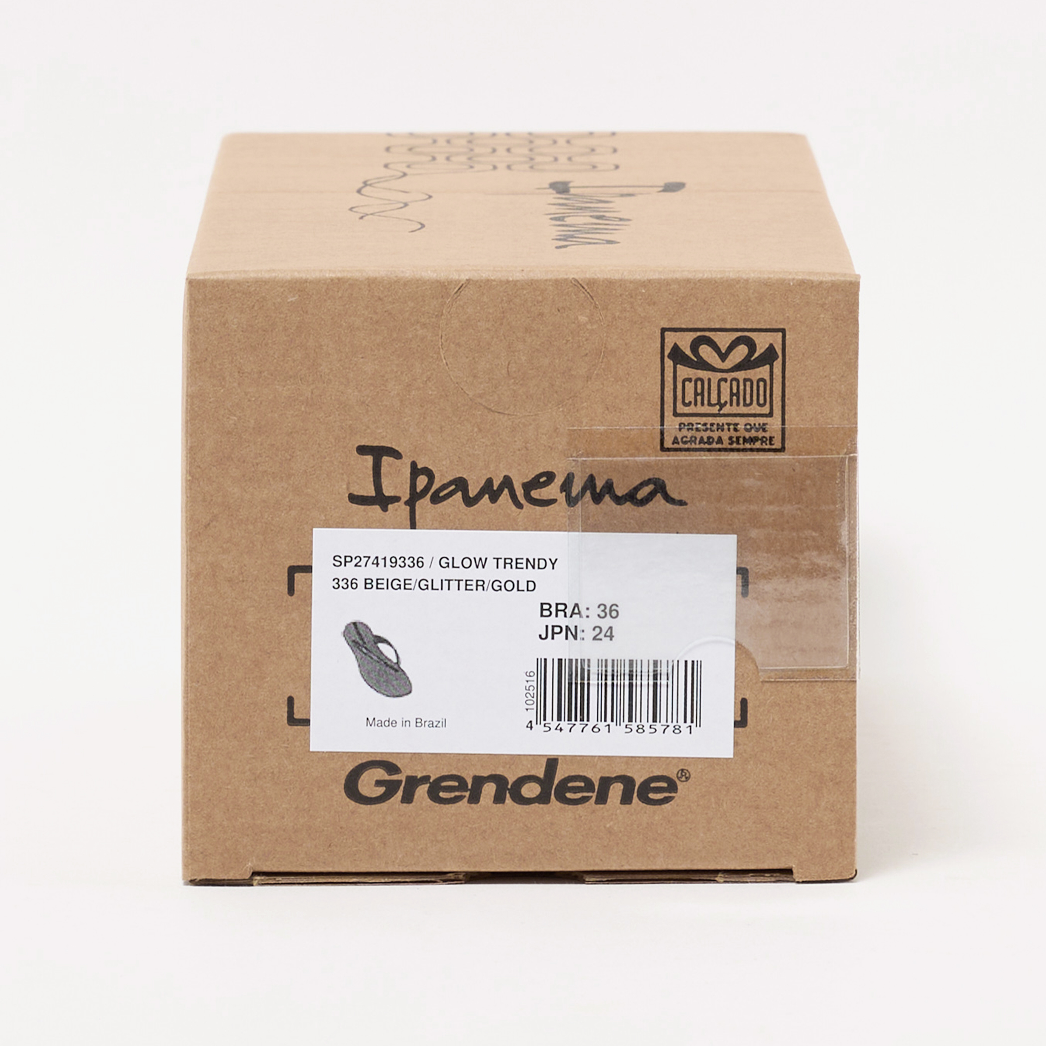 【WEB限定】＜Ipanema＞GLOW TRENDY サンダル