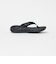 ＜HOKA＞オラ リカバリー フリップ サンダル