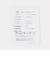 ＜MUUT＞AERIN/ファッショングラス