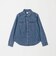 ＜Levi's＞ヘリテージ ウエスタン デニムシャツ