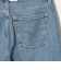 ＜Levi's＞CINCH ワイドデニムパンツ