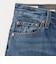 【国内EXCLUSIVE】＜Levi's＞RIBCAGE ワイドデニムパンツ