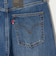 【国内EXCLUSIVE】＜Levi's＞RIBCAGE ワイドデニムパンツ