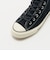 ＜CONVERSE＞オールスター SK HI スニーカー