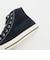 ＜CONVERSE＞オールスター SK HI スニーカー