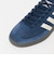 ＜adidas Originals＞ハンドボール スペツィアル スニーカー