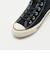 ＜CONVERSE＞スエード ALL STAR SK HI スニーカー