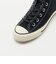 ＜CONVERSE＞スエード ALL STAR SK HI スニーカー