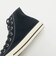 ＜CONVERSE＞スエード ALL STAR SK HI スニーカー