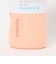 ＜owala＞FREESIP ボトル/475ml