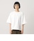 【WEB限定】バックレイヤード ドローストリング Tシャツ