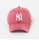 【別注】＜NEW ERA＞9TWENTY フェード キャップ