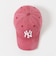 【別注】＜NEW ERA＞9TWENTY フェード キャップ