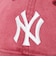 【別注】＜NEW ERA＞9TWENTY フェード キャップ